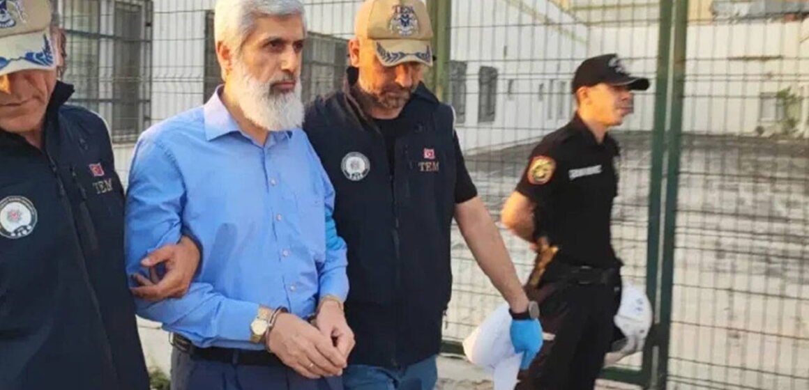 Adana Cumhuriyet Başsavcılığı, Kuytul soruşturmasına ilişkin iddiaları yalanladı. Adana Cumhuriyet Başsavcılığı binasının dış cephesi