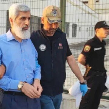 Adana Cumhuriyet Başsavcılığı binasının dış cephesi