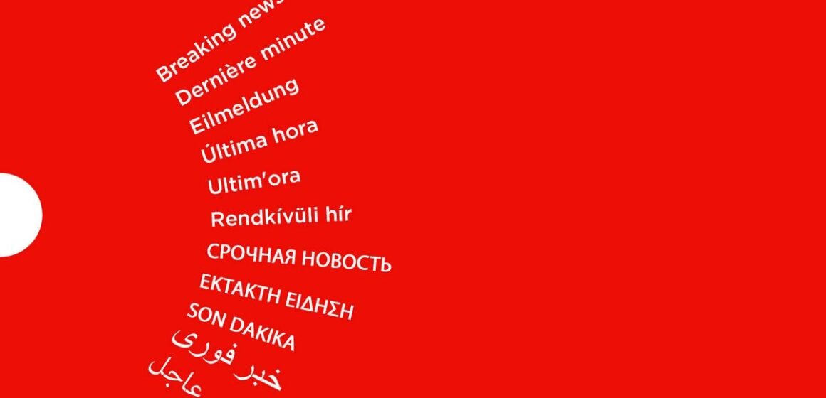 Meliç Meriç'in kaldırıldığı hastane çevresinde güvenlik ekipleri görüldü Şahinbey'de yaşanan bıçaklı saldırının ardından hastane çevresinde güvenlik önlemleri