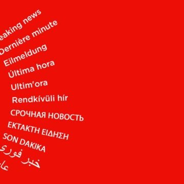 Şahinbey'de yaşanan bıçaklı saldırının ardından hastane çevresinde güvenlik önlemleri