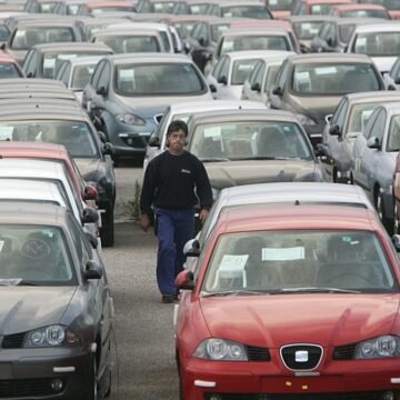 İspanya'nın Martorell kentindeki SEAT S.A. üretim merkezinin dış görünümü