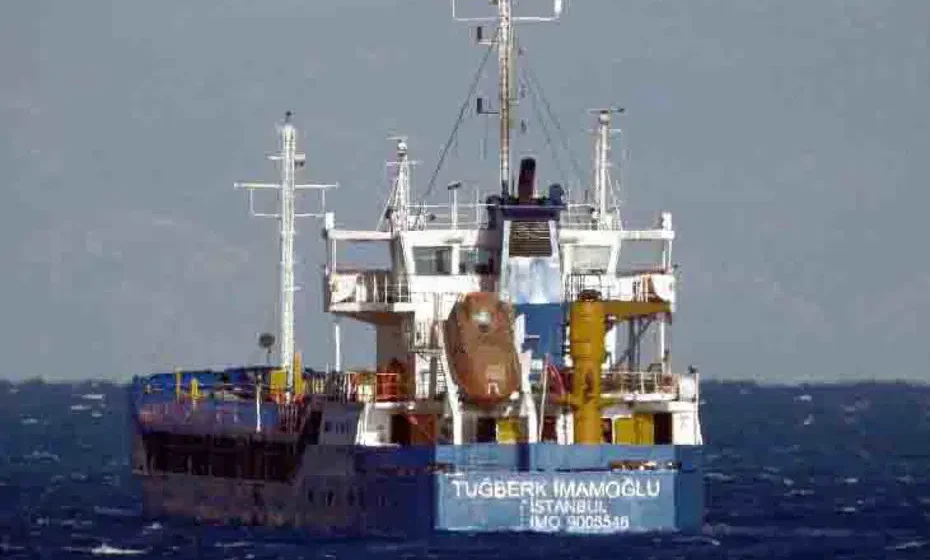 Marmara Denizi'nde batan Tuğberk İmamoğlu gemisinin enkazı, TCG AKIN'ın ROV cihazıyla 720 metre derinlikte bulundu. Marmara Denizi'nde batan Tuğberk İmamoğlu gemisini arayan ekiplerin çalışma yaptığı deniz yüzeyi.