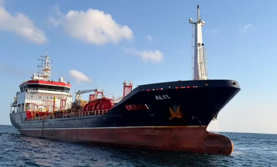 Marmara Denizi'nde yürütülen arama kurtarma operasyonunun görüntüsü (Kaynak: NTV/DHA). Silivri açıklarında batan Tuğberk İmamoğlu gemisi için yürütülen arama kurtarma çalışmaları